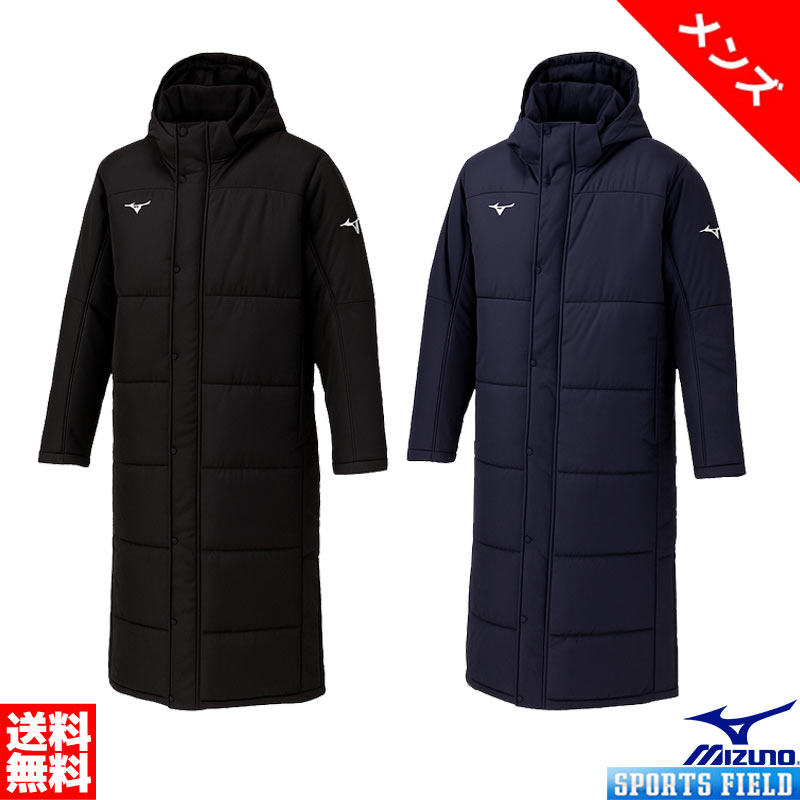 楽天市場】2025モデル メンズ テックフィルブレスサーモコート ミズノ