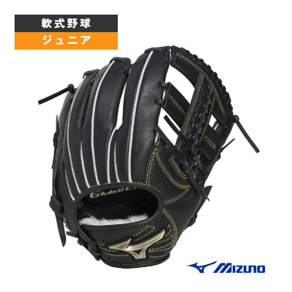ミズノグローバルエリート 軟式 右投げ用」の人気商品一覧 | 安い商品