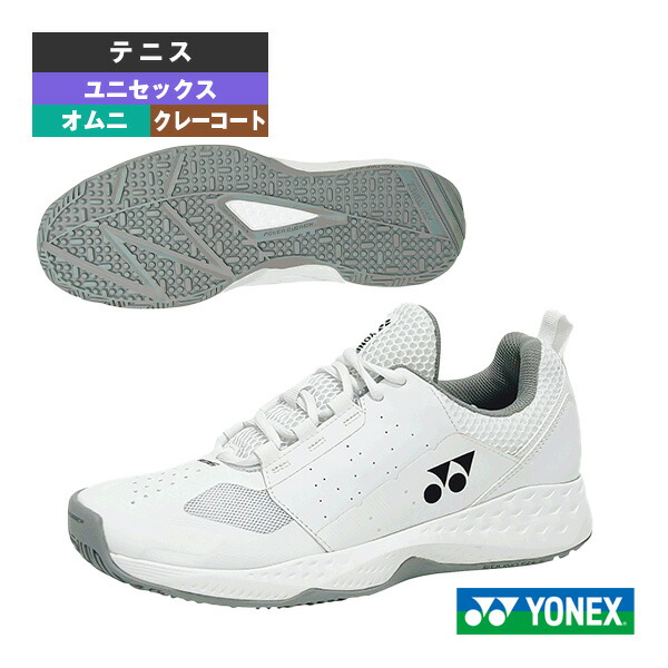 楽天市場】【テニスバッグ ヨネックス】 トートバック TB-3100