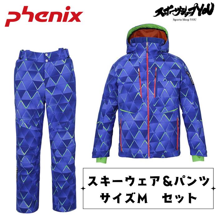 楽天市場】フェニックス phenix スキーウェア スキーパンツ 上下セット