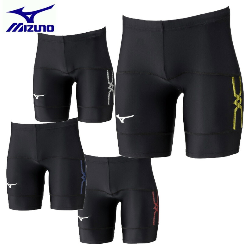 陸上ウェア ミズノ ハーフタイツ」の人気商品一覧 | 安い商品を通販