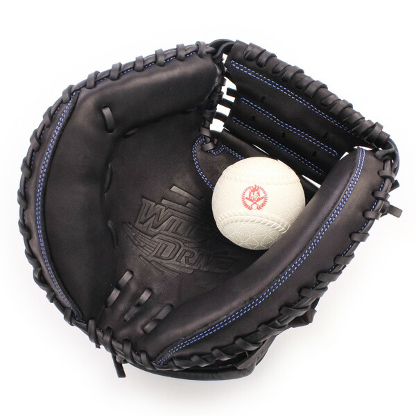 楽天市場】少年野球 キャッチャーミット / ミズノ キャッチャーミット