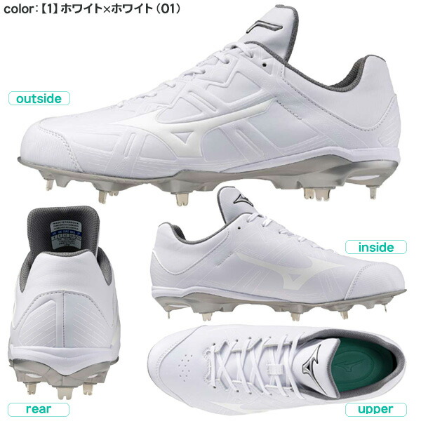 楽天市場】【超幅広 4E】足幅で悩んでいた方に｜P革加工も即対応 野球