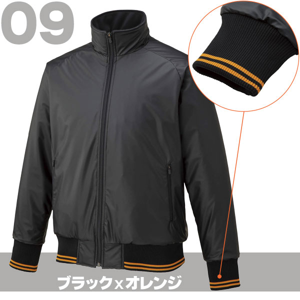 ミズノプロ2016-17 グラウンドコートCH12JE6G8608/M ミズノプロ2016-17