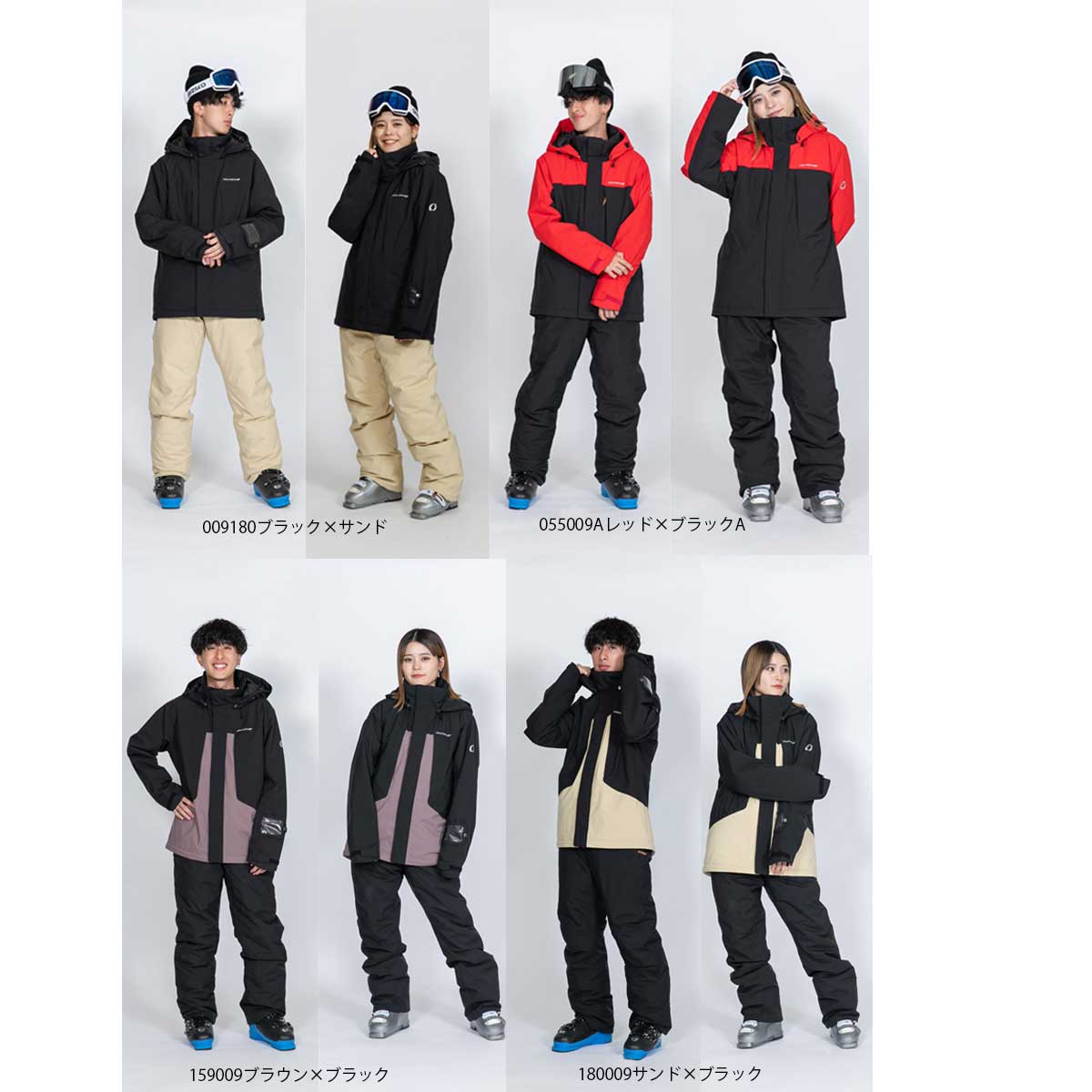 楽天市場】メンズ レディース スキーウェア上下セット スキースーツ