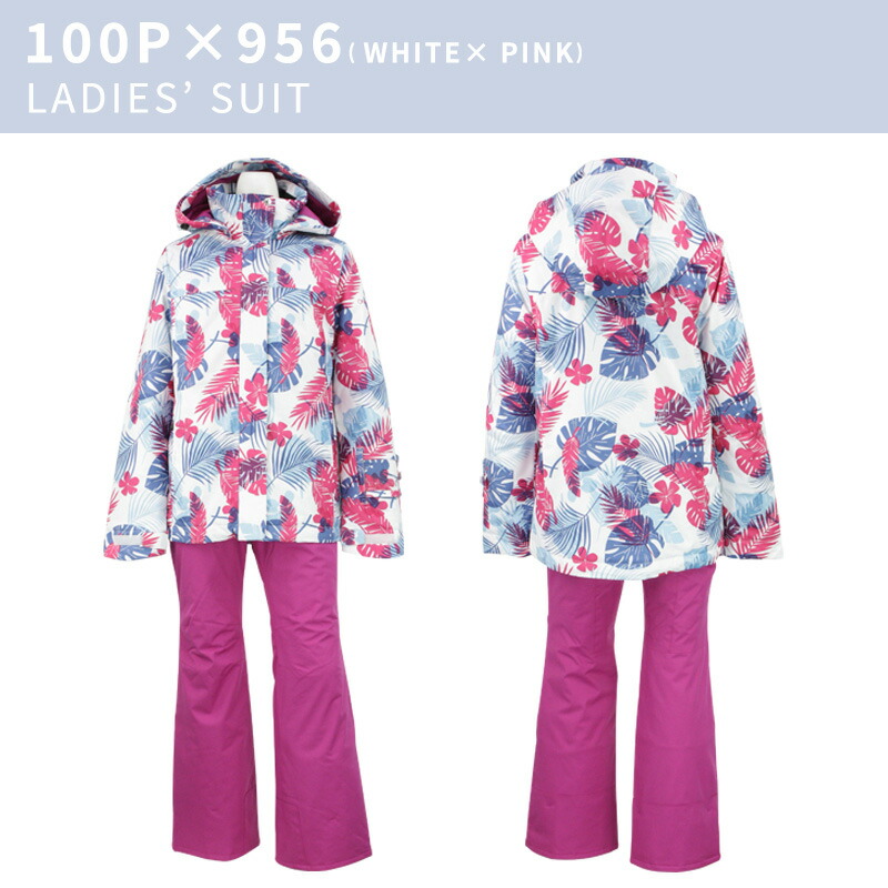 楽天市場】レディース スノーボード スキー ウェア 上下セット 柄物