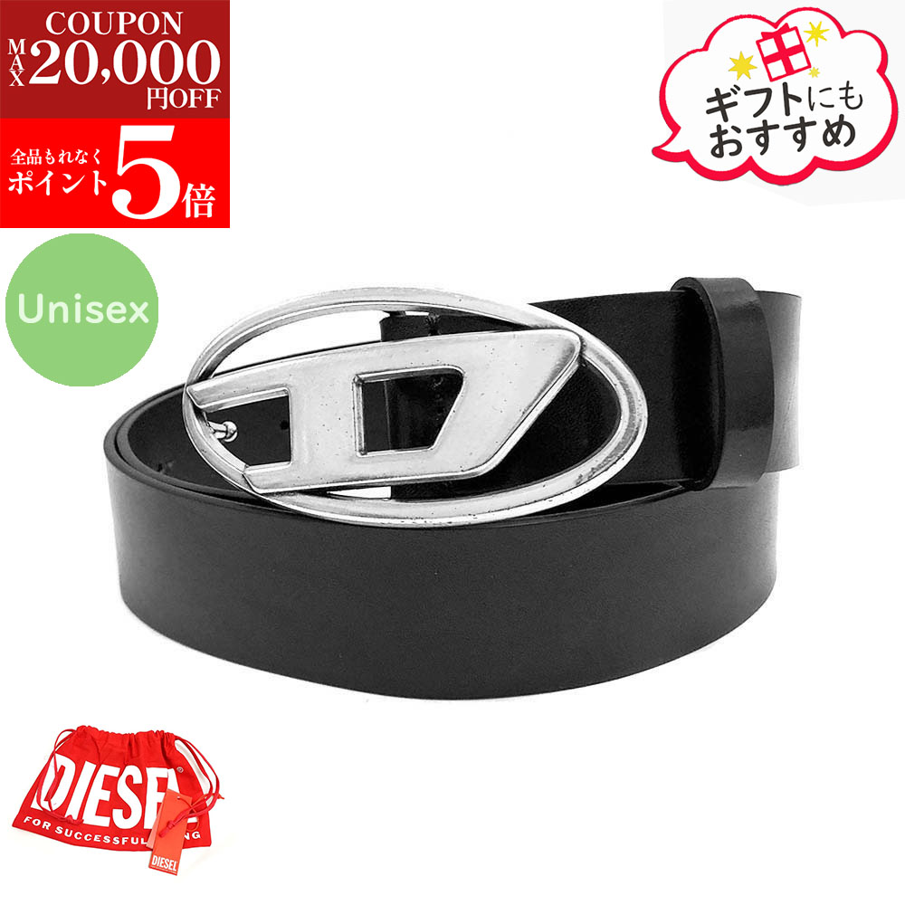 楽天市場】【激安!!好評!!在庫処分SALE延長☆全品P5倍＆更に最大2万円