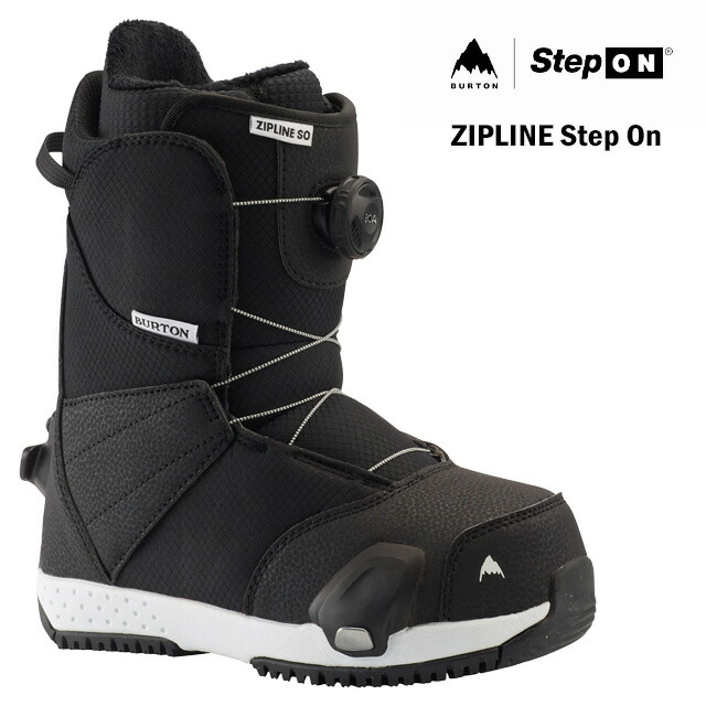 値下げしましま‼️ バートン キッズ ZIPLINE BOA 24センチ Burton
