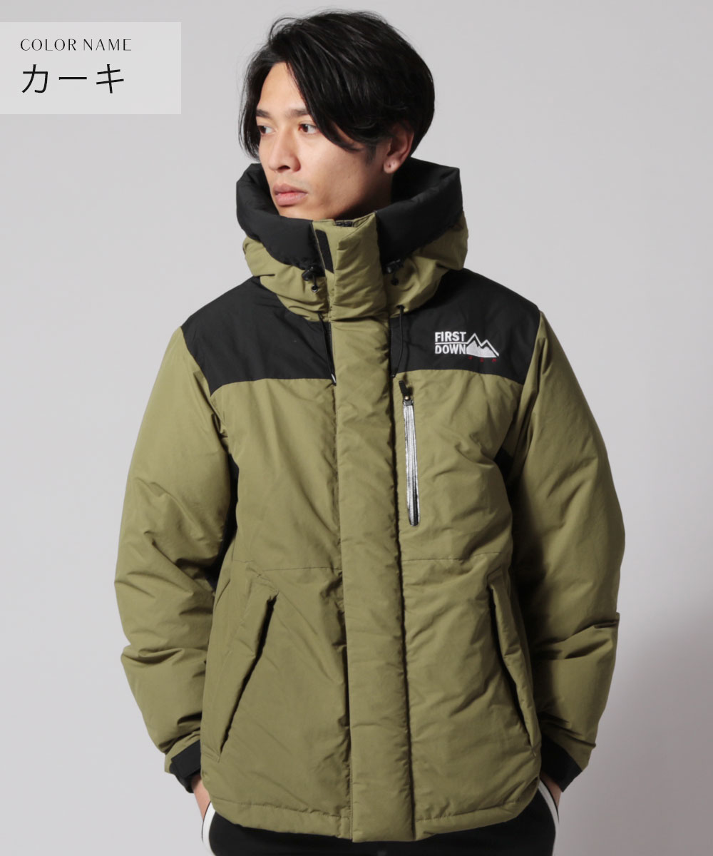 楽天市場】ダウンジャケット メンズ ブランド FIRSTDOWN ファースト