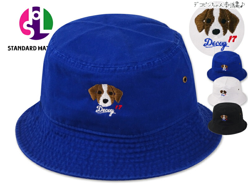 楽天市場】大谷翔平 デコピンの通販