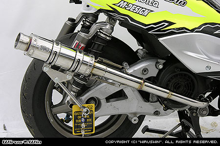 楽天市場】WirusWin シグナスX 1型 (SE12J（5TY）・SE12J（5UA