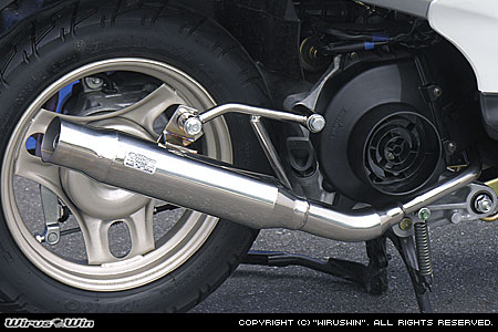 楽天市場】WirusWin Dio ディオ（AF62・AF68） シャープマフラー