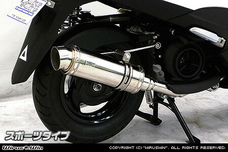 楽天市場】アクシスz（マフラー｜パーツ）：バイク用品<車用品・バイク