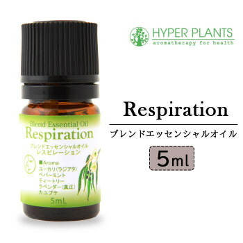 楽天市場】エッセンシャルオイル デスクレファレンス 第6版 日本語版 d