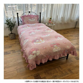 楽天市場】マイメロ こたつ布団の通販