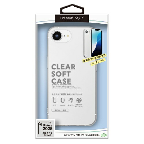 スマートフォン 携帯電話 iphone16e 本体」の人気商品一覧 | 安い商品