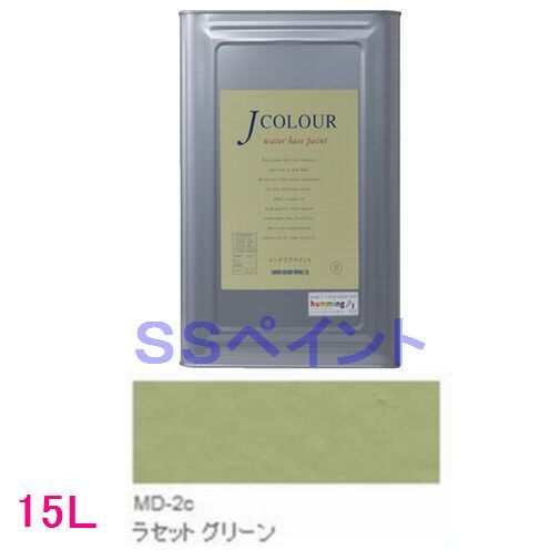 キャシー スパークルローション シートマスク付き 未開封！CHANEL