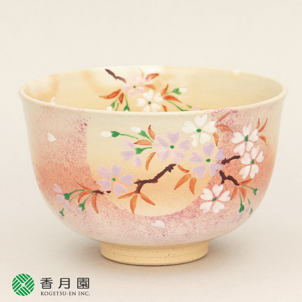 楽天市場】御本手の通販