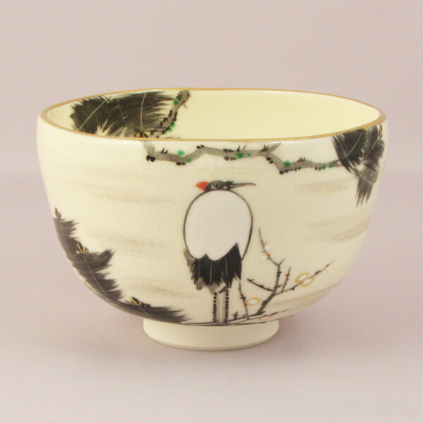 楽天市場】寺尾陶象の通販