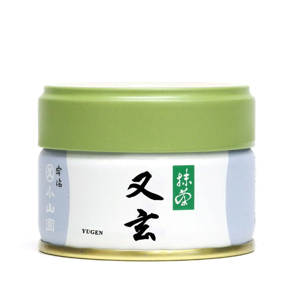 楽天市場】【丸久小山園 / 抹茶】又玄（YUGEN）20g缶入 : 抹茶