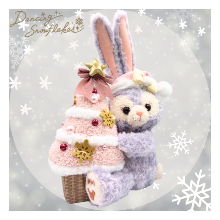 ステラルー ぬいぐるみ クリスマスツリー クリスマス 2024 ディズニー