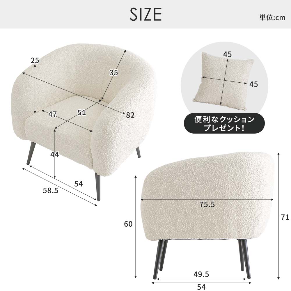 楽天市場】[本日限定]10%OFFクーポン ラウンジチェア ブークレ ホテル