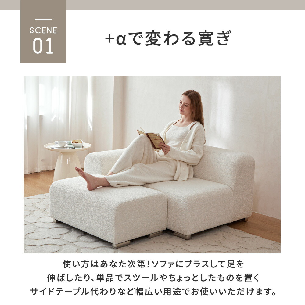 楽天市場】[SS数量限定]半額クーポン3/4 20時〜 ブークレ オットマン