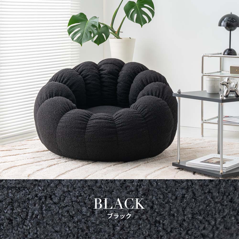 楽天市場】[本日限定]10%OFFクーポン ビーズクッション クッション