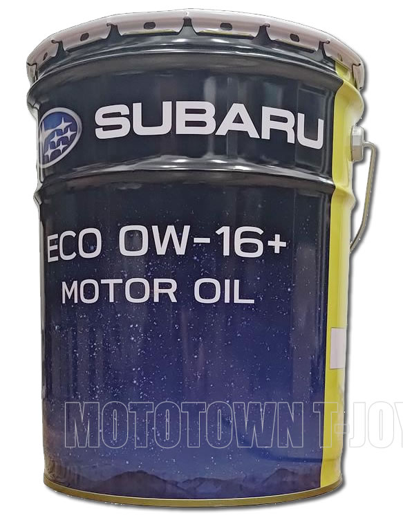 0W-16 エンジンオイル 20L」の人気商品一覧 | 安い商品を通販サイト