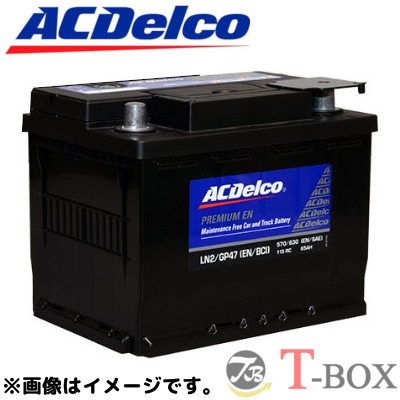 楽天市場】AC Delco (ACデルコ) LN2 欧州車用バッテリー 補水不要