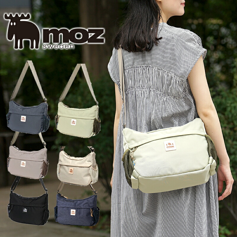 楽天市場】【moz】旅行 レジャー 公園 トラベル バッグ 夏 ショルダー