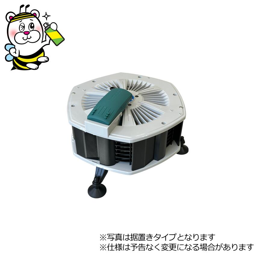 楽天市場】かくはんくん UN-PF206D 撹拌機 追加用単体 床下換気扇 湿気
