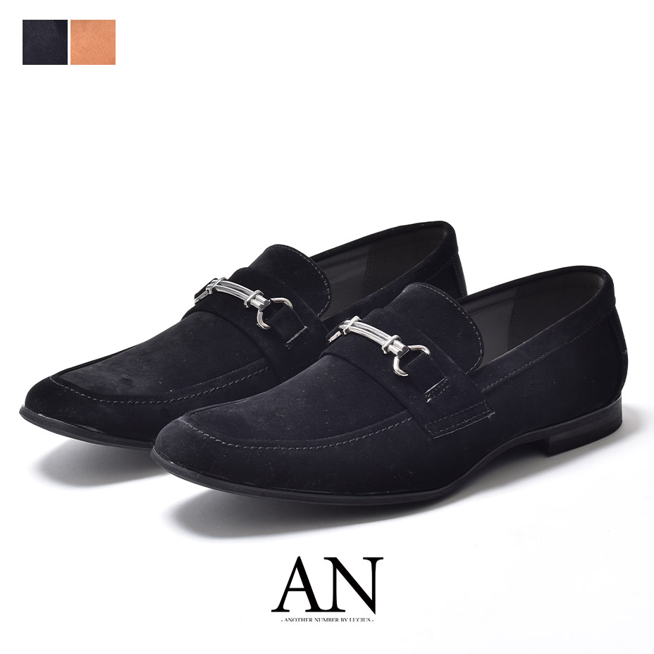 楽天市場】ローファー メンズ おしゃれ ビットローファー スエード