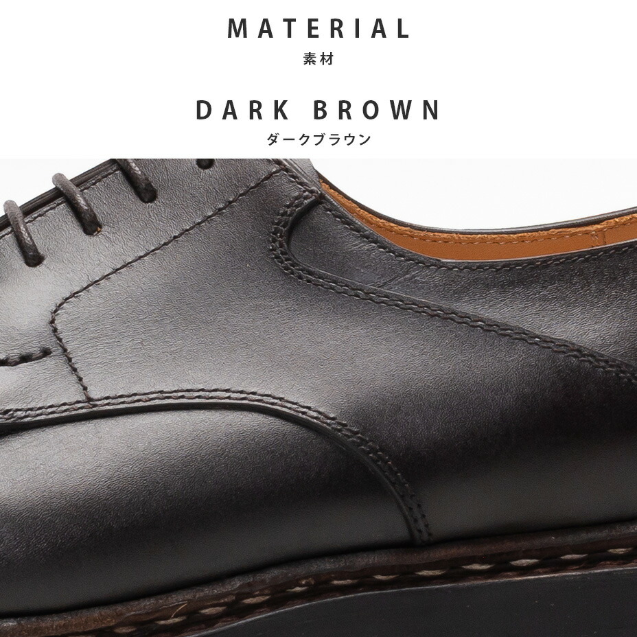 楽天市場】ダービーシューズ エプロン フロント ダービー メンズ U