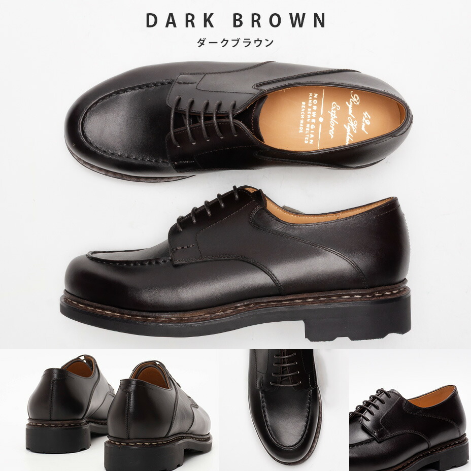 楽天市場】ダービーシューズ エプロン フロント ダービー メンズ U