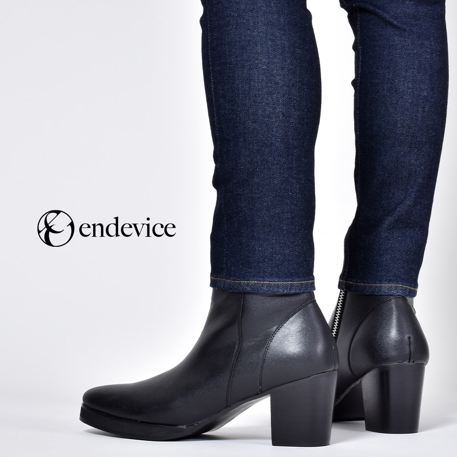 楽天市場】endevice エンデヴァイスの通販