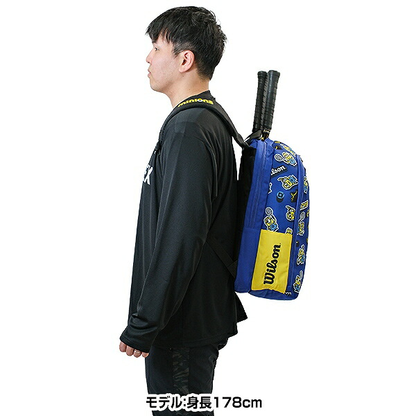 楽天市場】【交換往復送料無料】 ウィルソン テニス ラケットバッグ