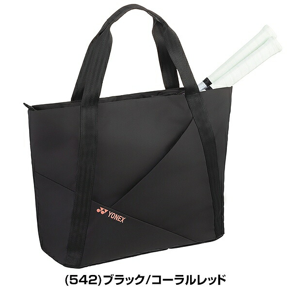 楽天市場】ヨネックス テニス トートバッグ 53×18×37cm バドミントン