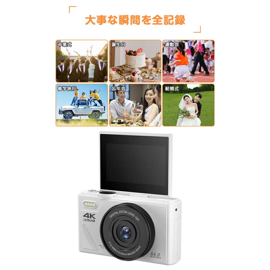 楽天市場】デジタルカメラ デジカメ 6400万画素 4K動画撮影 WIFI対応