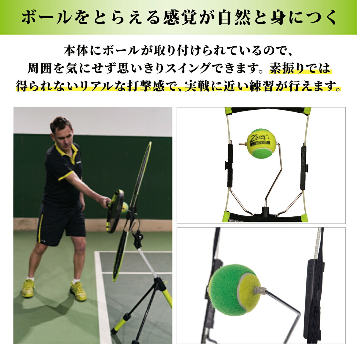 楽天市場】正規品【楽天1位12冠】世界ランカーも認めた【1日2分で