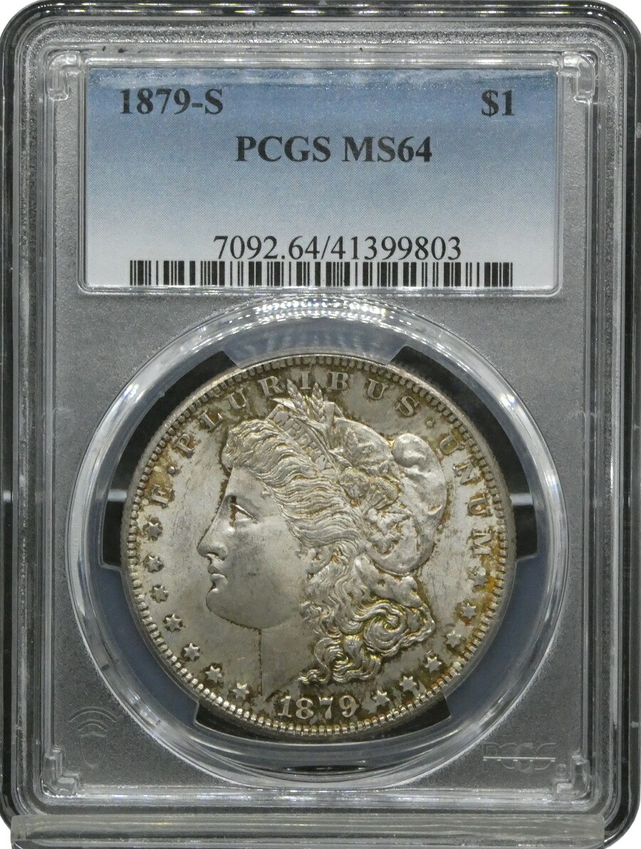 楽天市場】PCGS MS64 アメリカ モルガンダラー モルガン1ドル銀貨