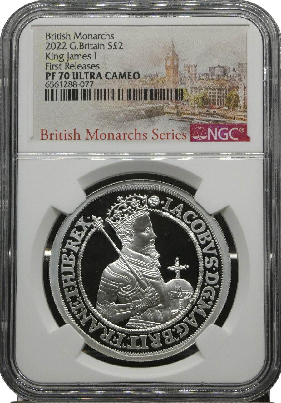 楽天市場】【わけあり】最高鑑定 2022年 イギリス ジェームズ1世 2