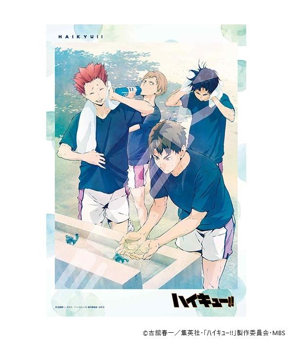 楽天市場】【送料無料】ジグソーパズル 300ピース アニメ「ハイキュー