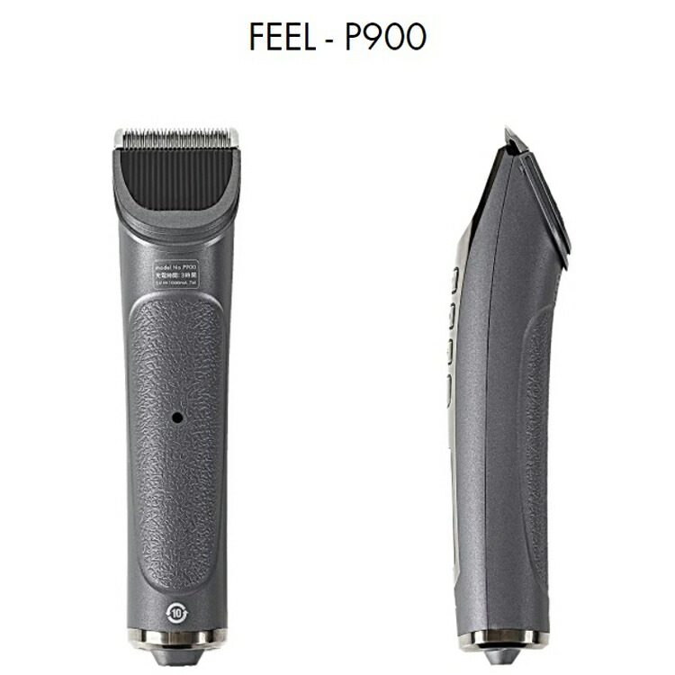 楽天市場】FEEL フィールクリッパー P900 プロ用バリカン フェード
