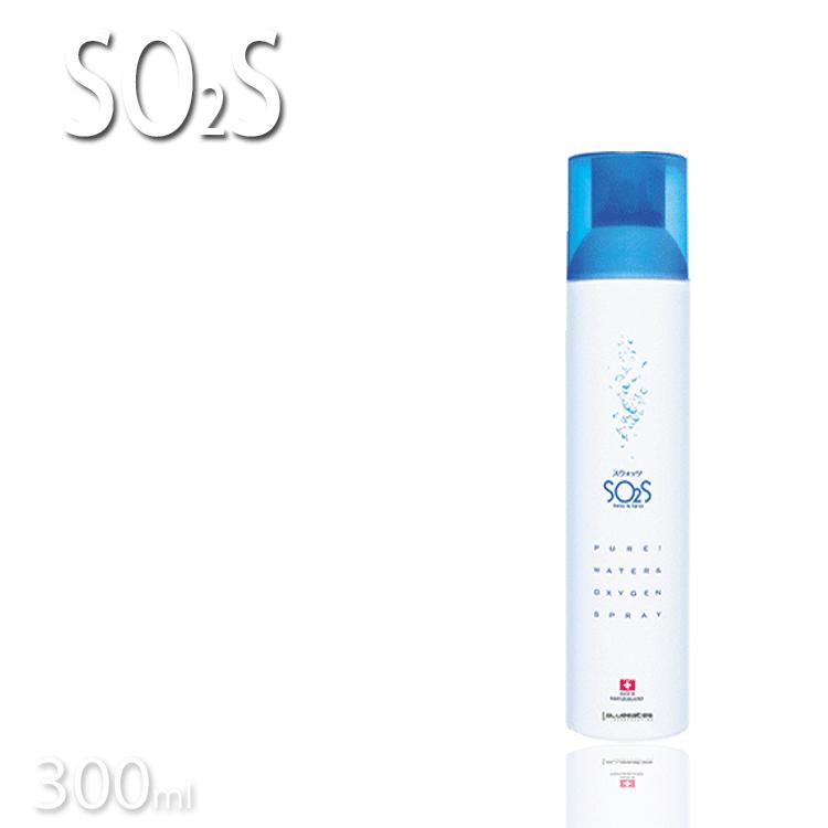 楽天市場】バイオプトロン スウォッツの通販