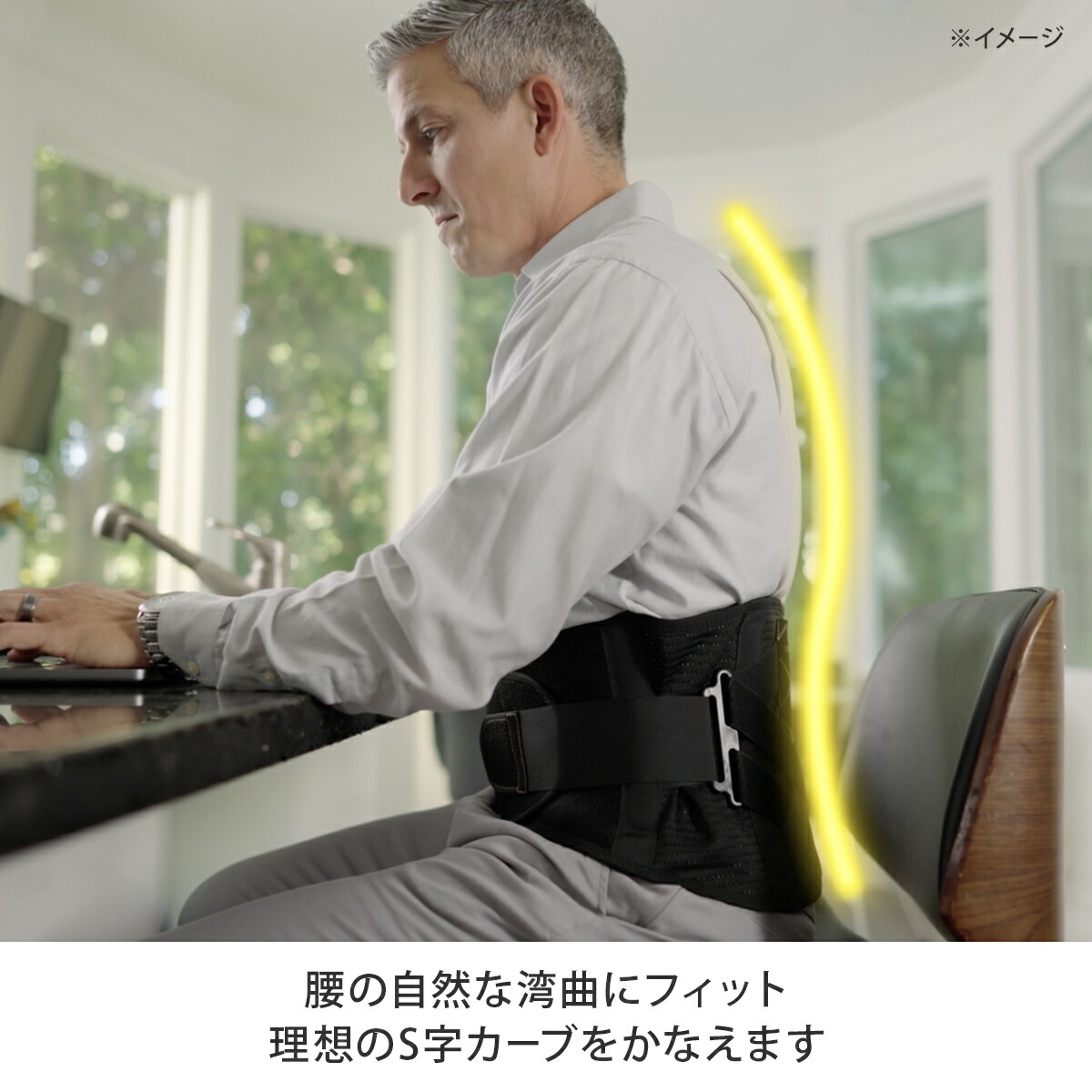 楽天市場】リエイジ エクスドクター 【 腰サポーター 腰用サポーター