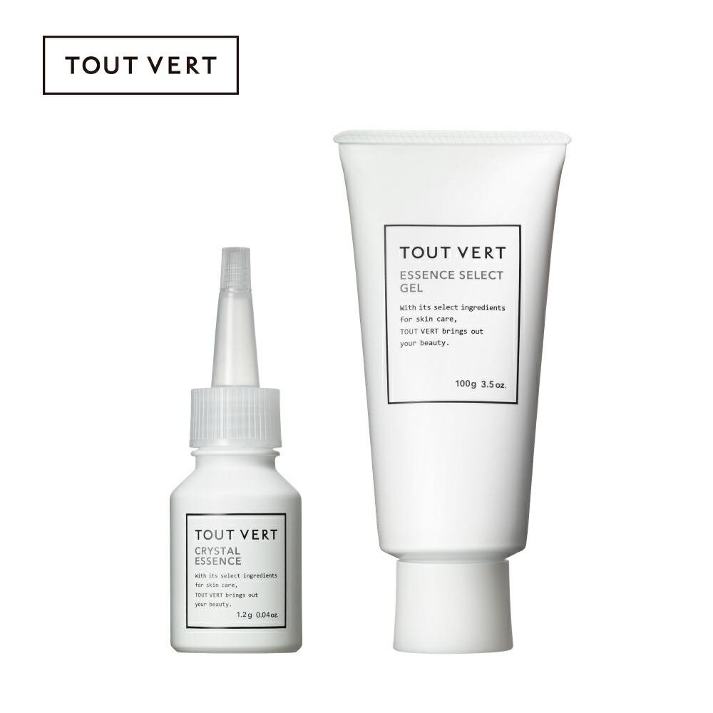 楽天市場】【セット割】先行美容液 オールインワン ゲル 2点 セット