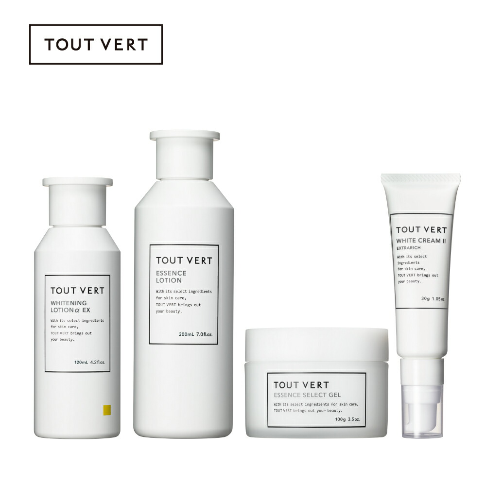 楽天市場】【セット割】化粧水 オールインワン ゲル クリーム