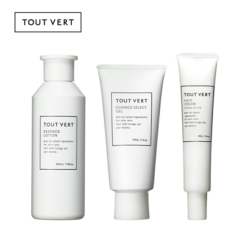 楽天市場】【セット割】化粧水 オールインワン ゲル クリーム 3点