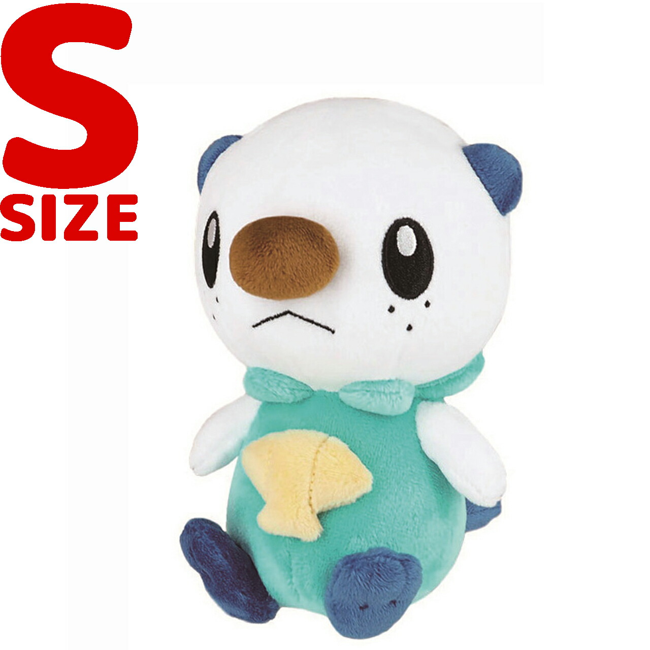 ぬいぐるみ ミジュマル」の人気商品一覧 | 安い商品を通販サイトから